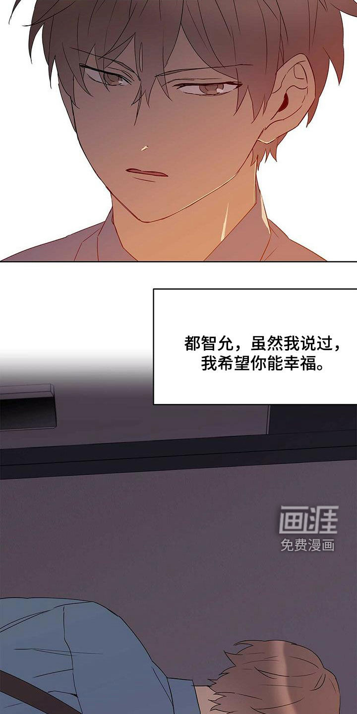 第66话19