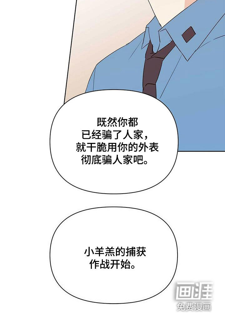 第65话22