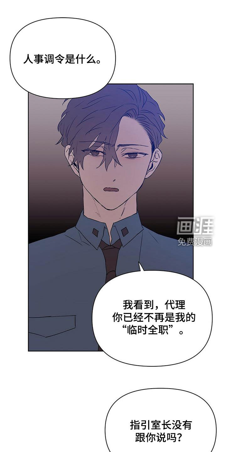 第63话0