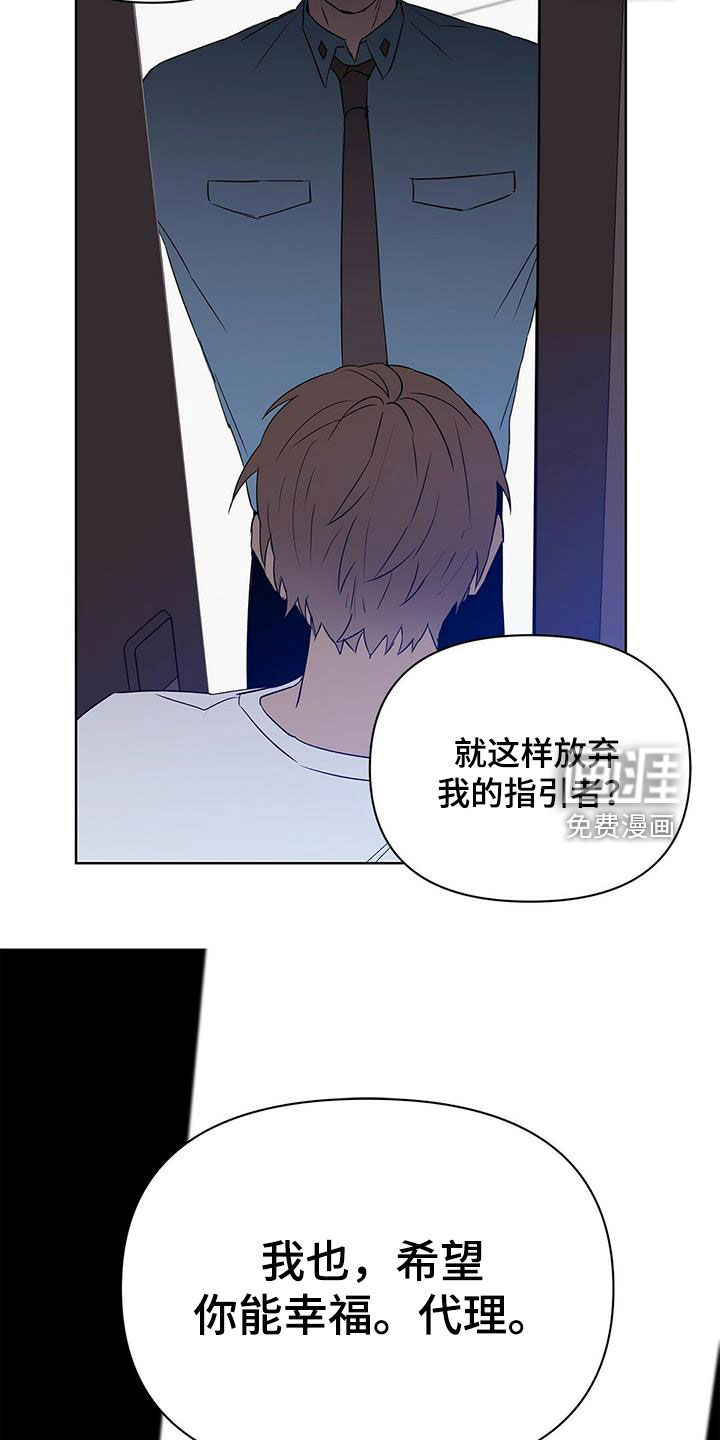 第63话12
