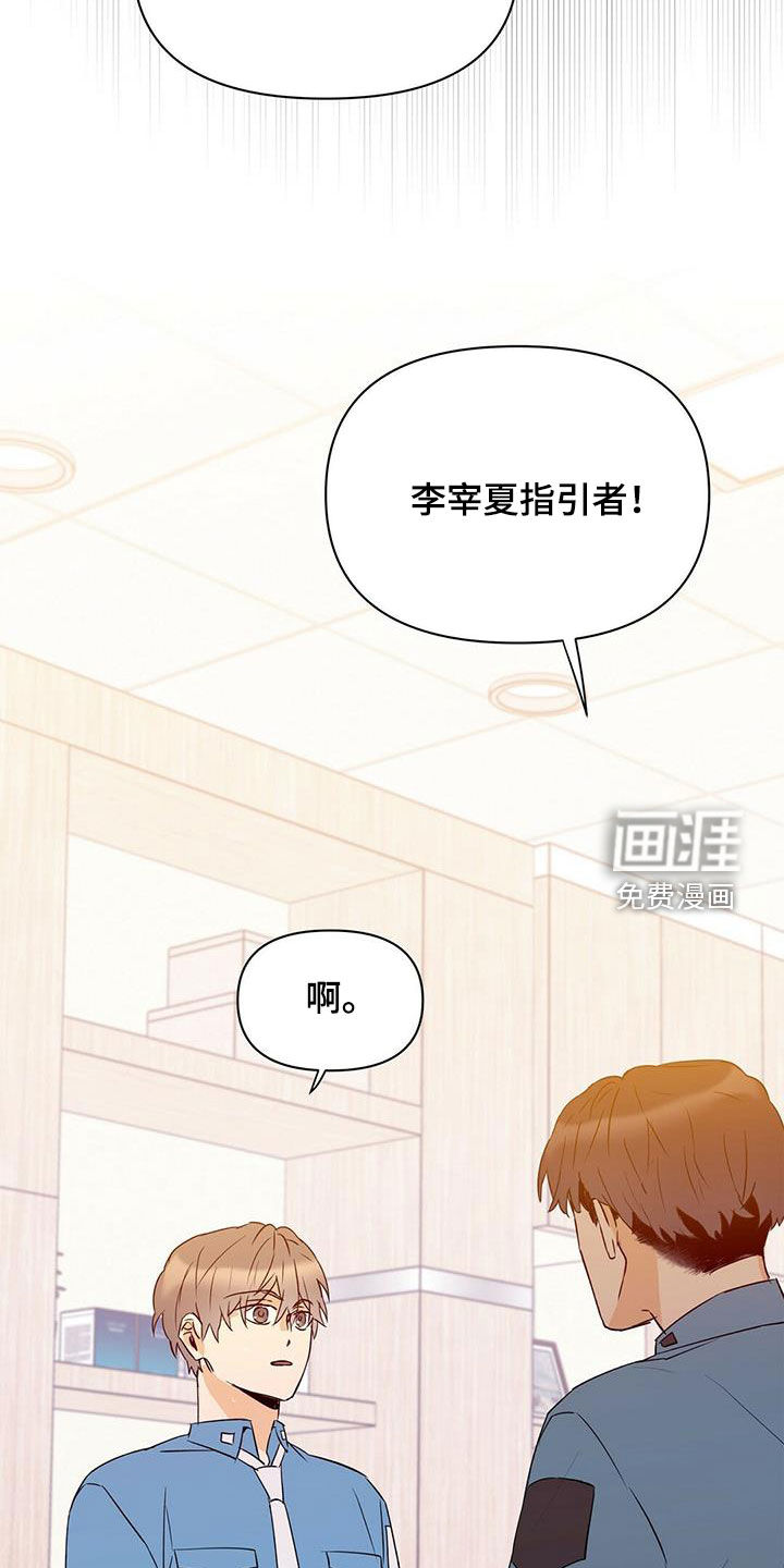 第63话15