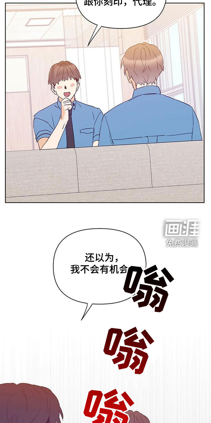第63话20
