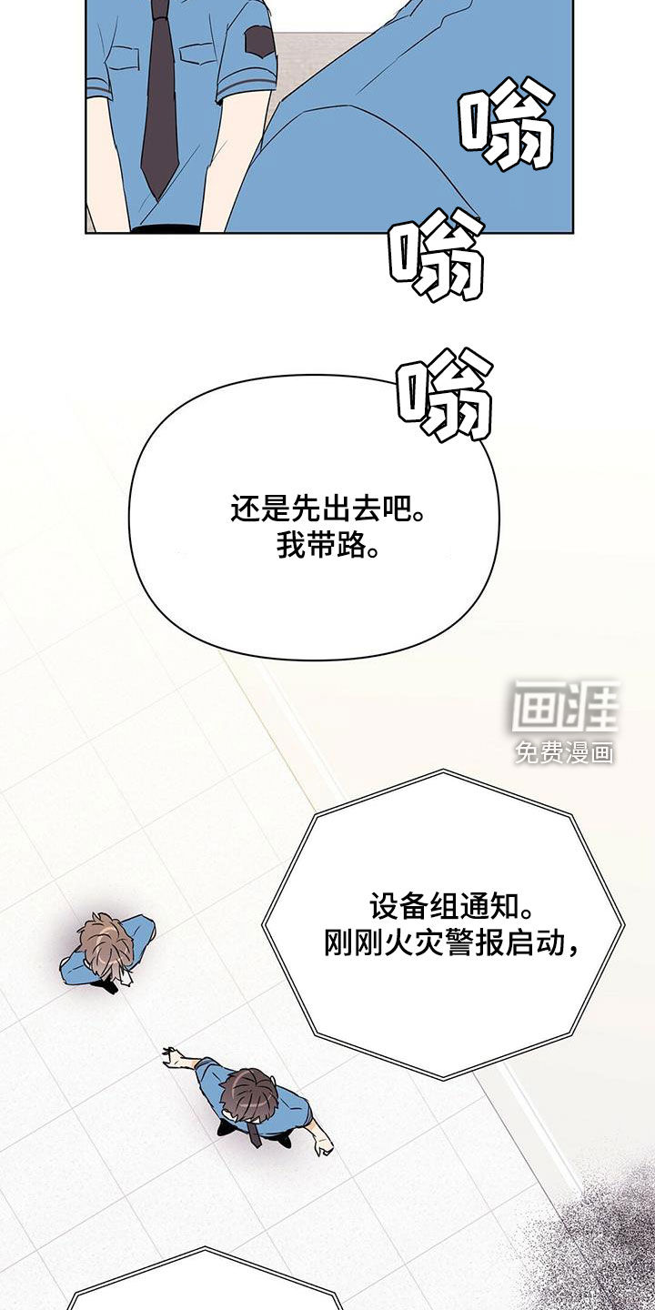 第63话22
