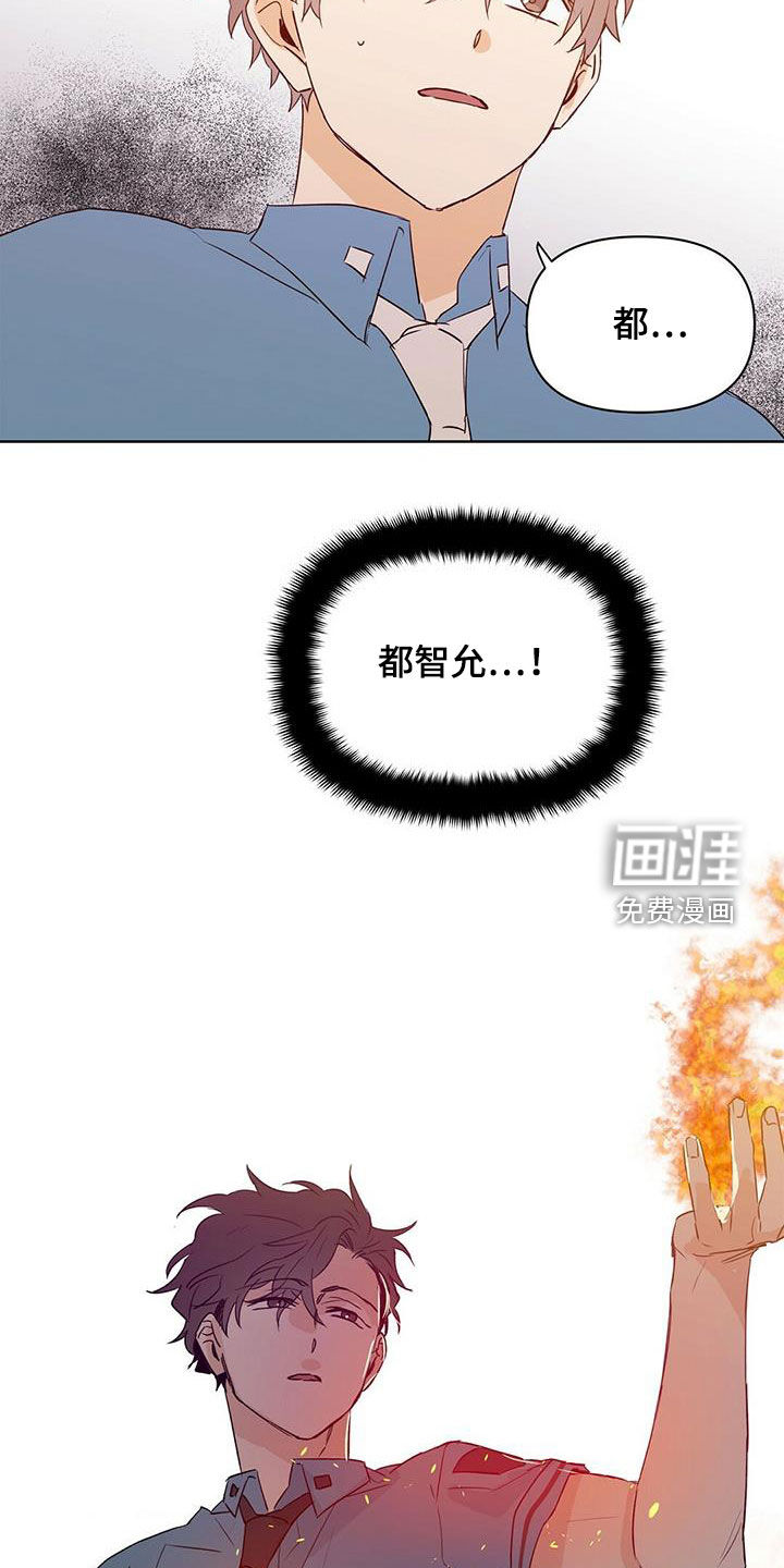 第63话24