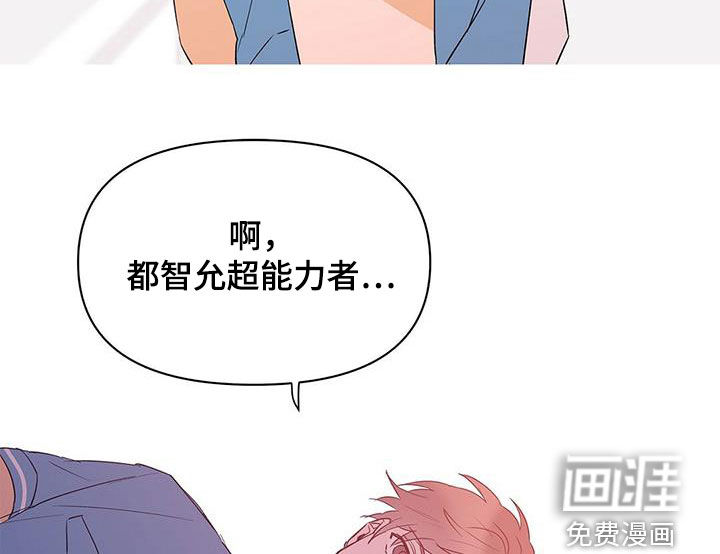 第62话12
