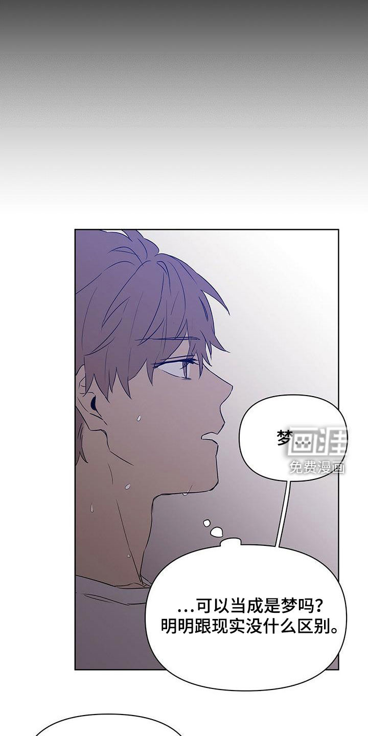第62话18