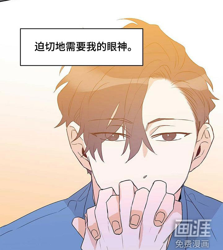 第61话11