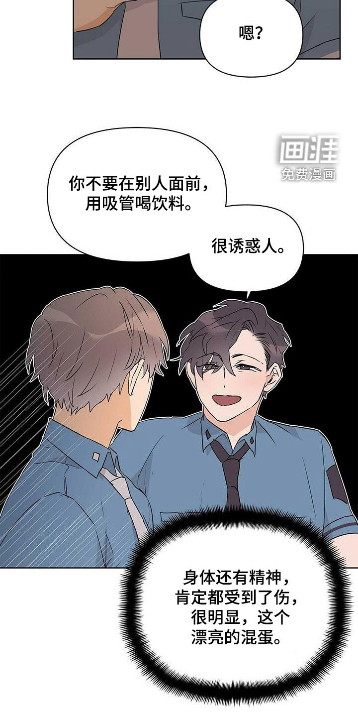 第60话12