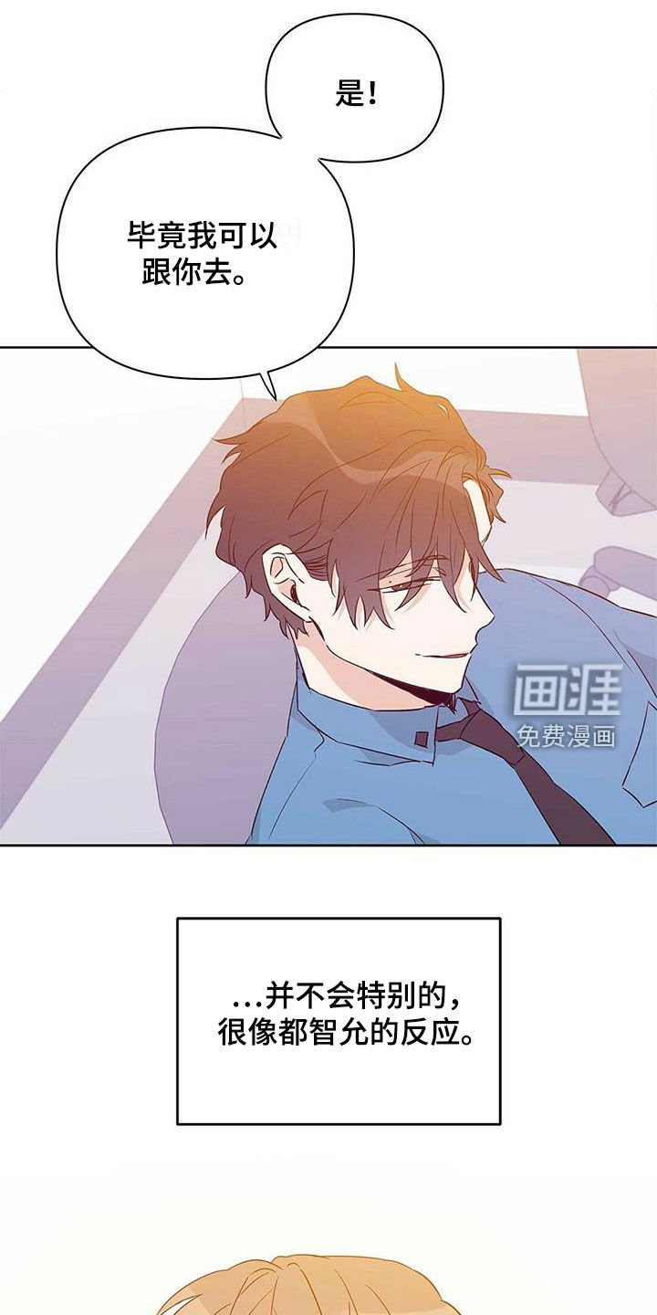 第59话0