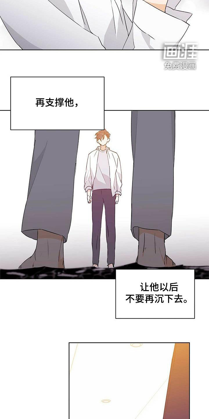 第59话17