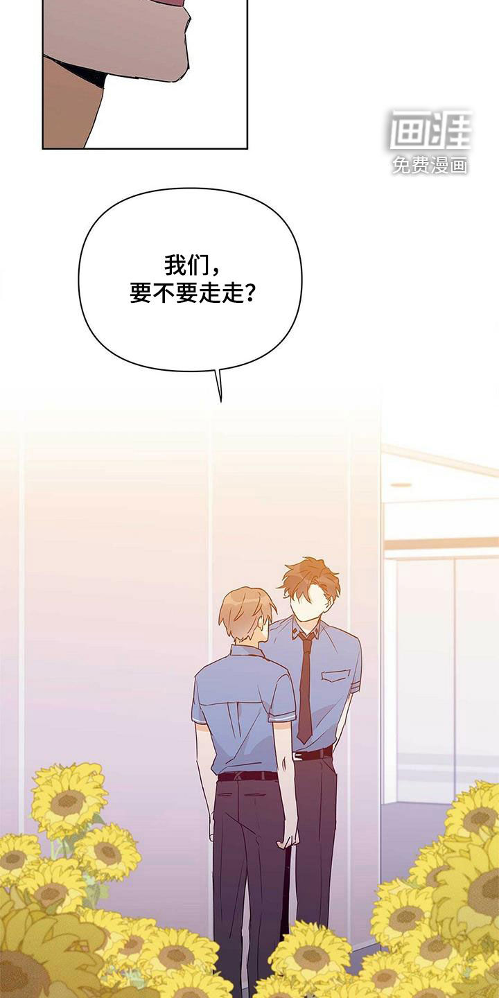 第59话20