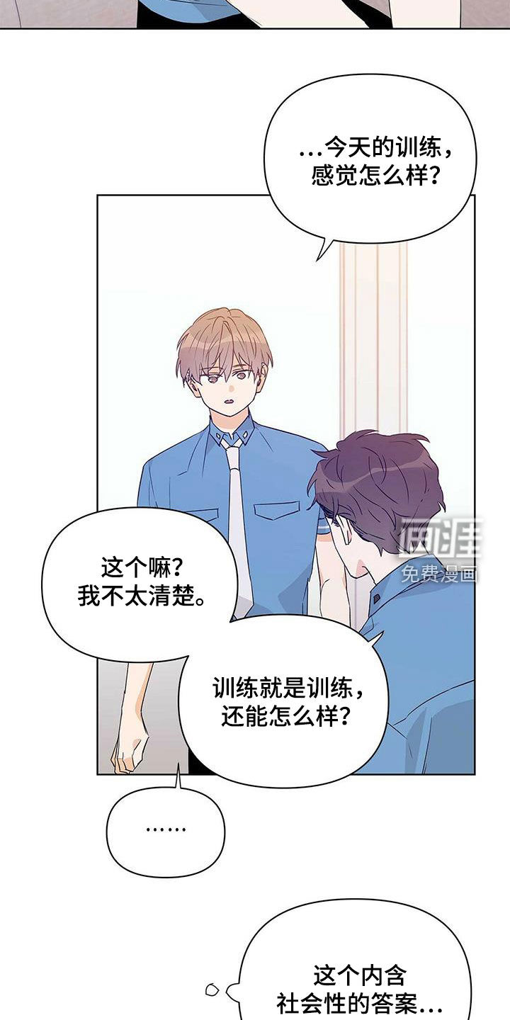 第58话1