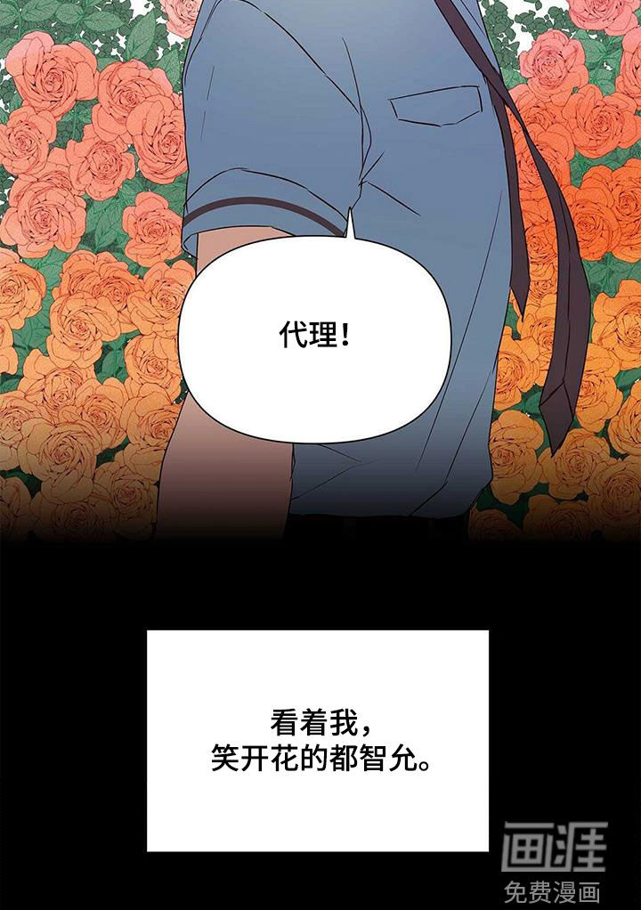 第57话22