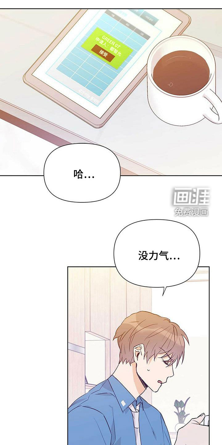 第56话0
