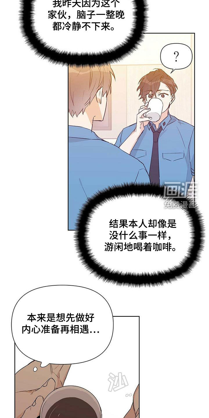 第56话2
