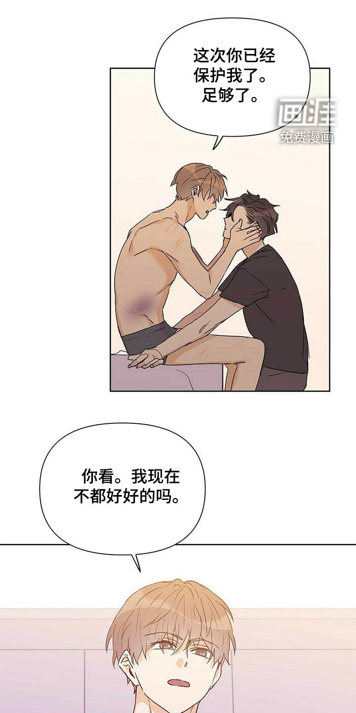 第55话0