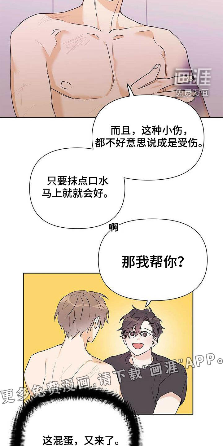 第55话1