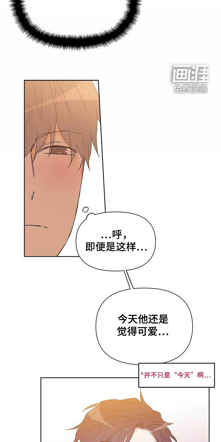 第55话2