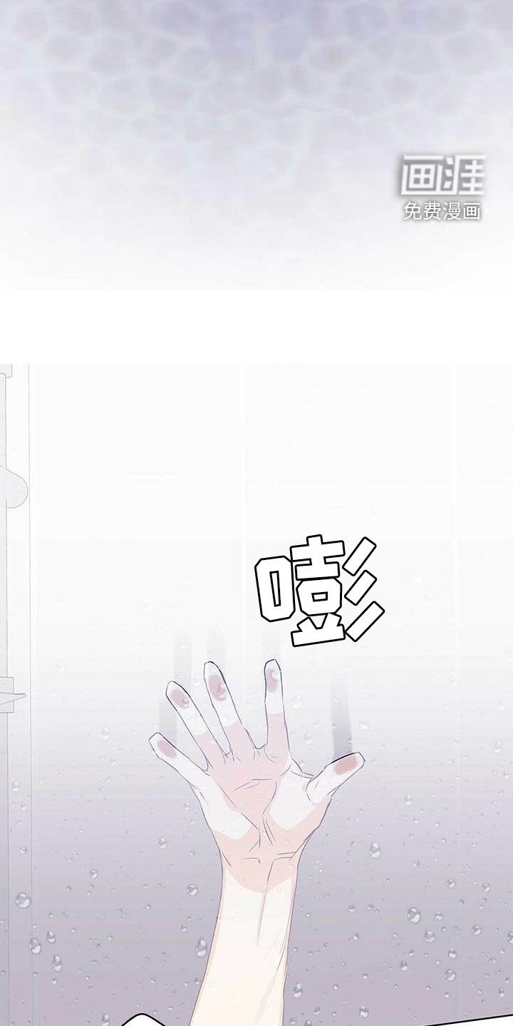 第55话8