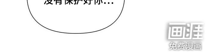 第54话27