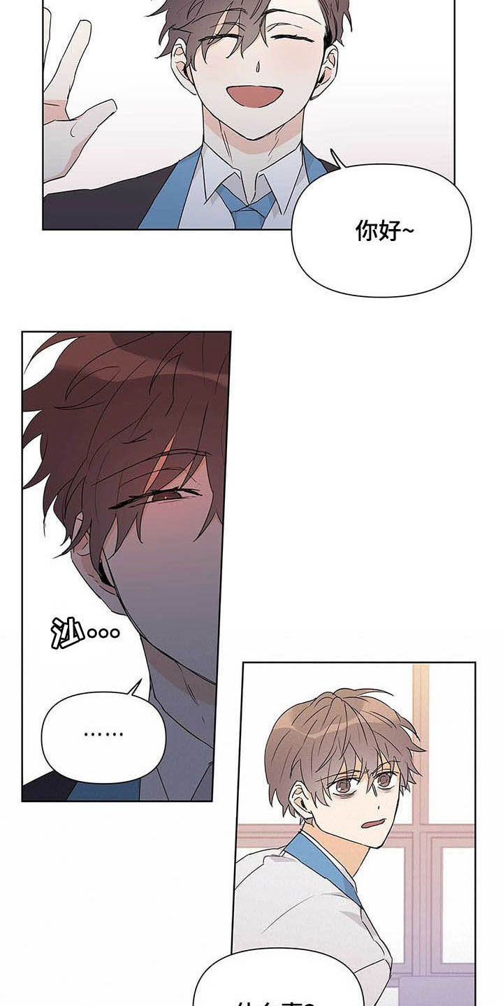 第44话1