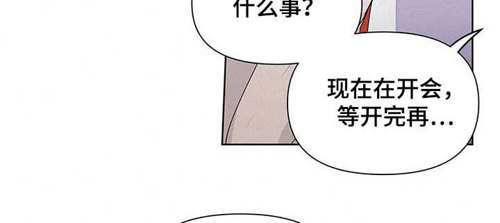 第44话2
