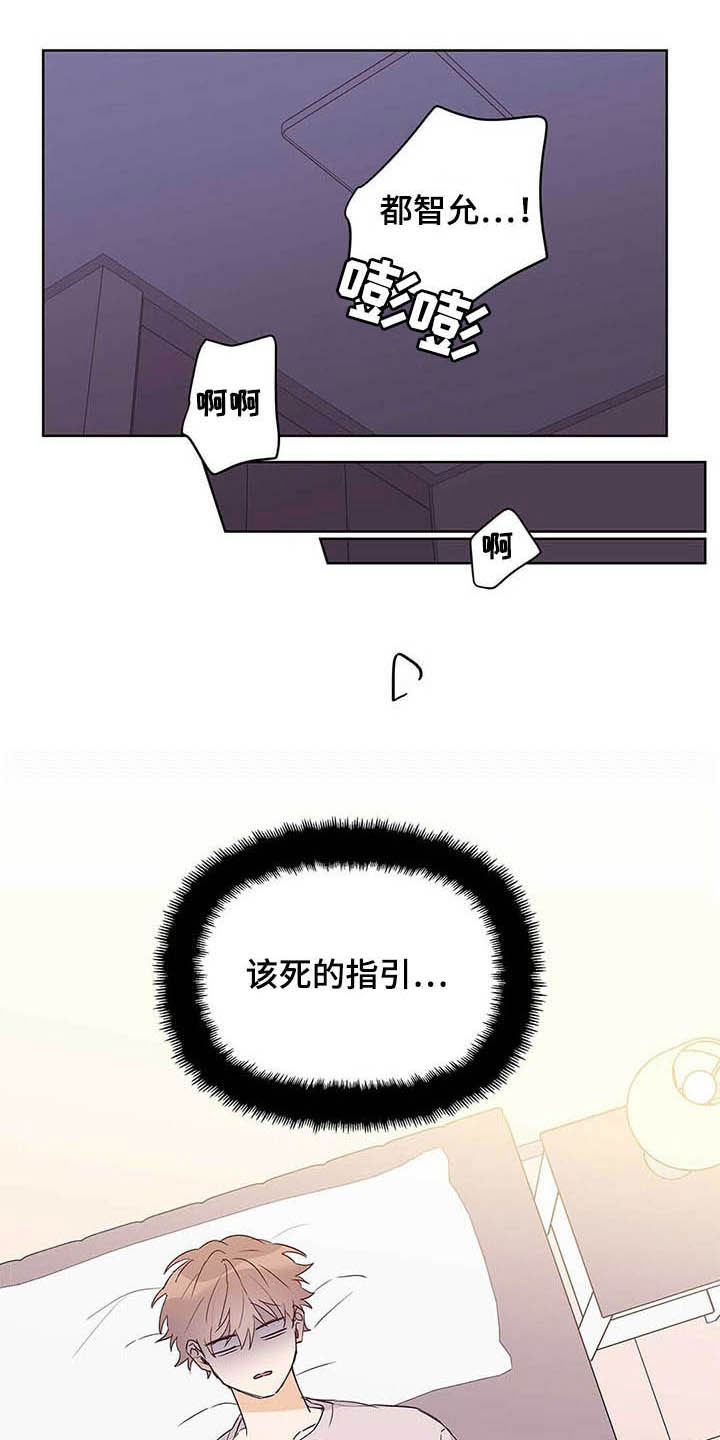 第43话0