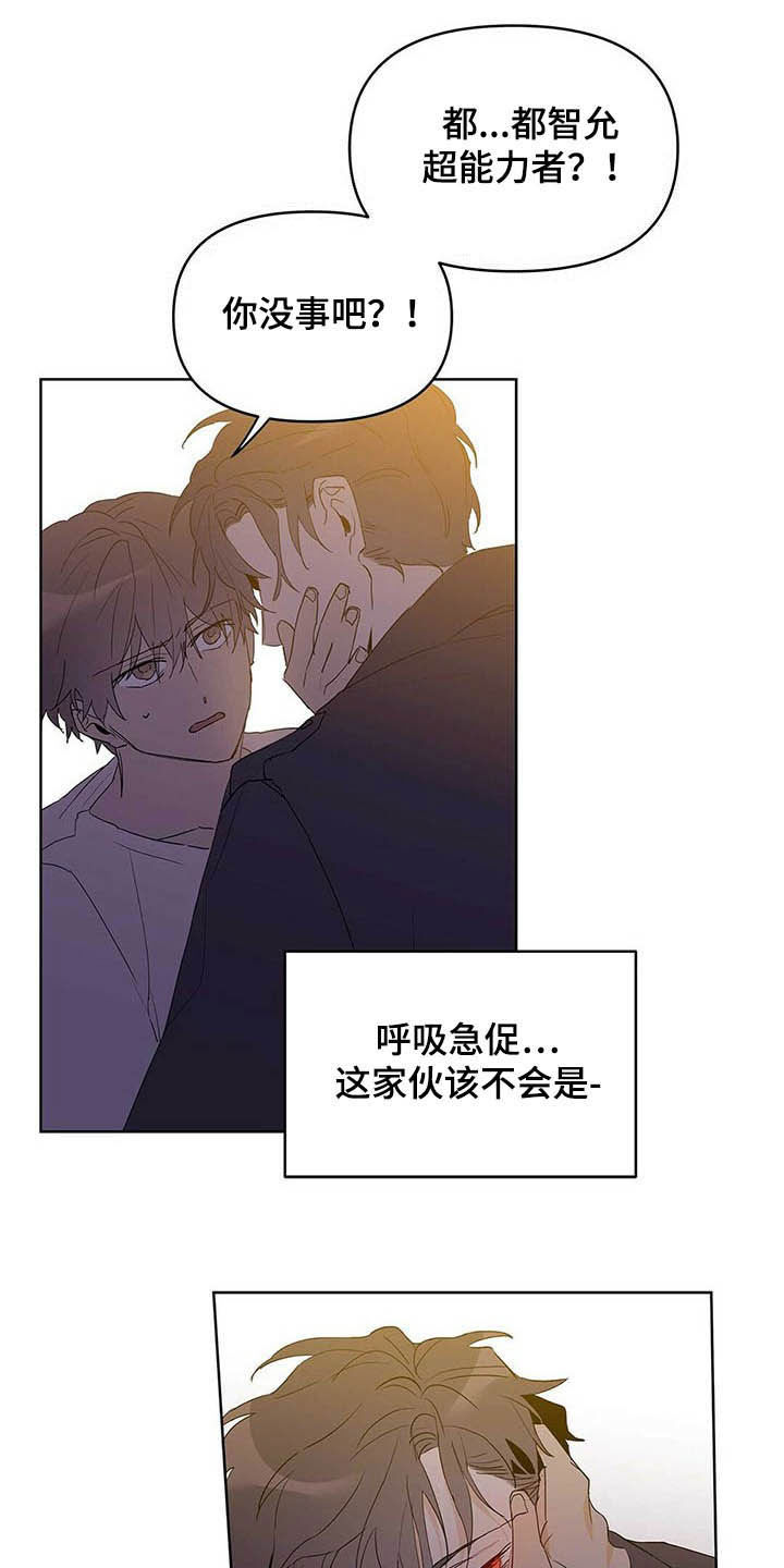 第42话0