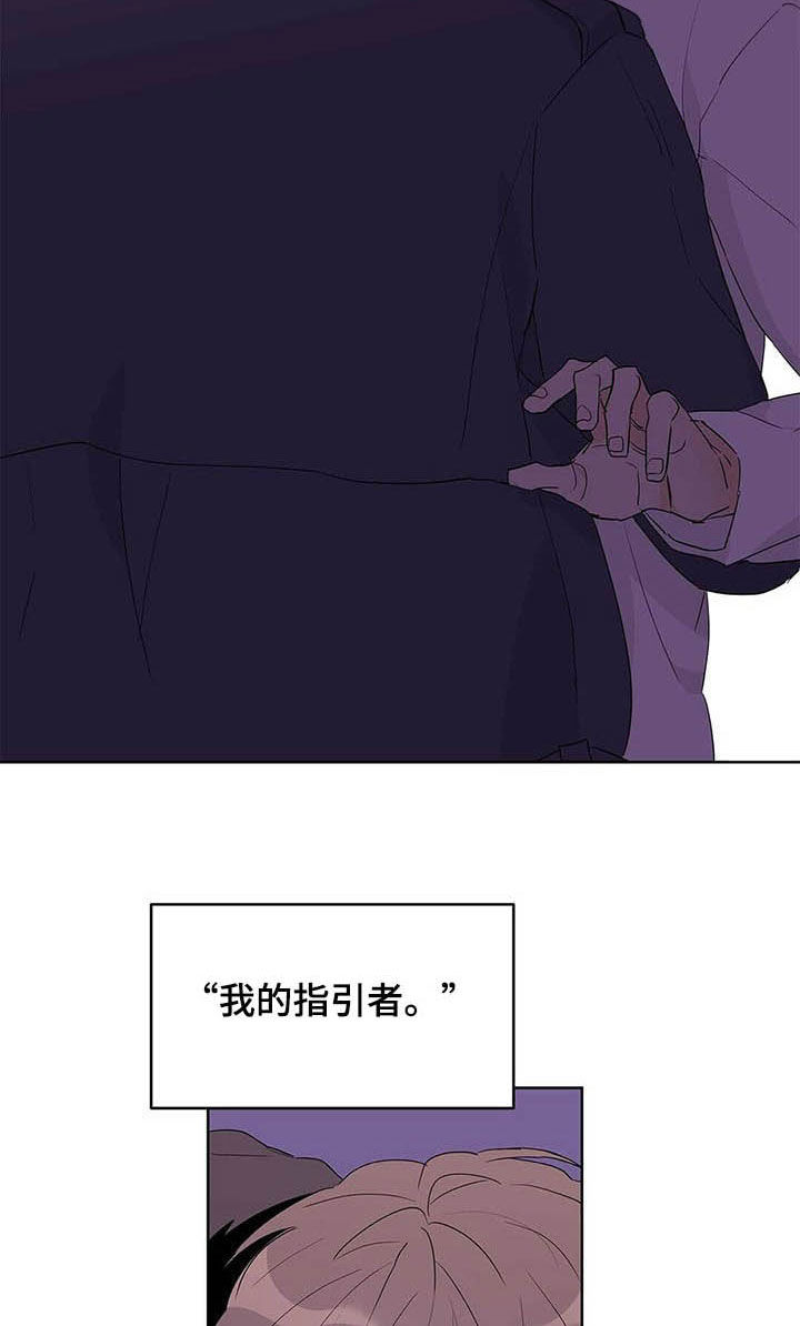 第42话9