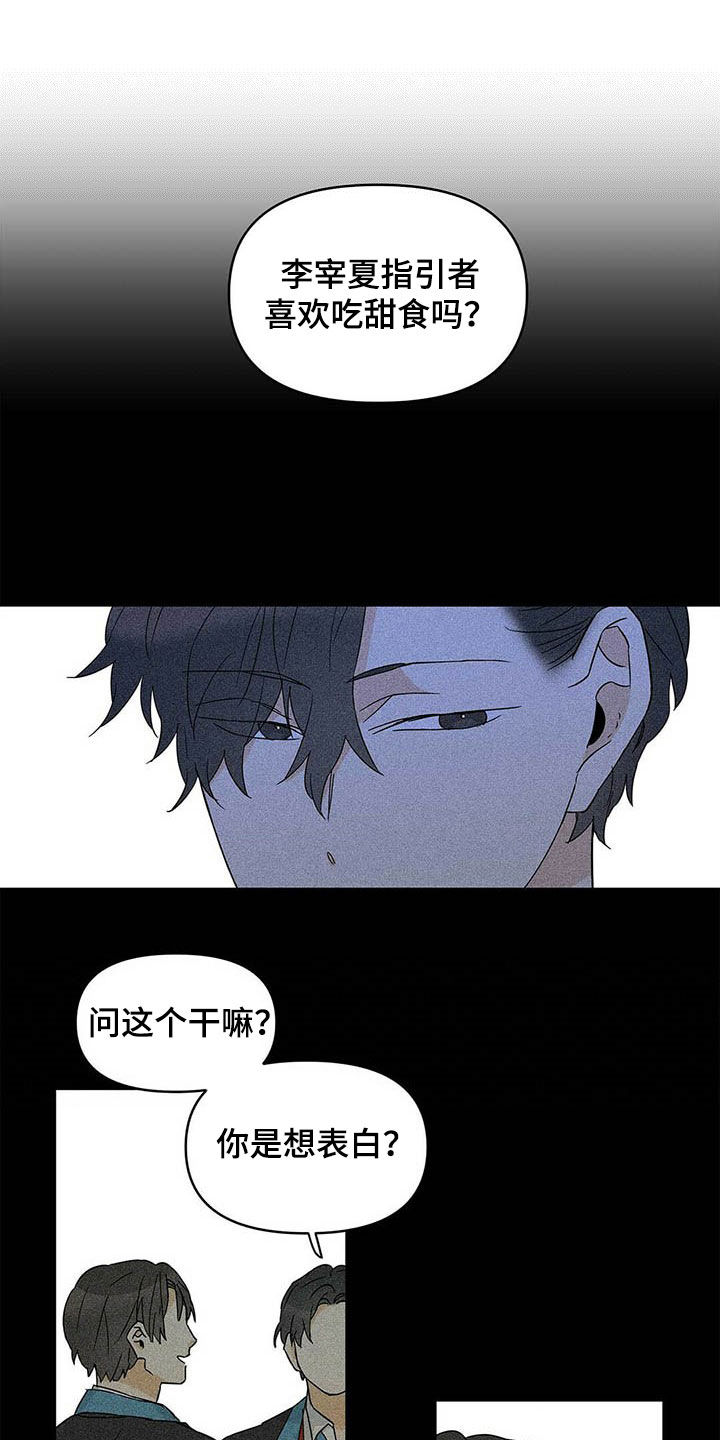 第36话0