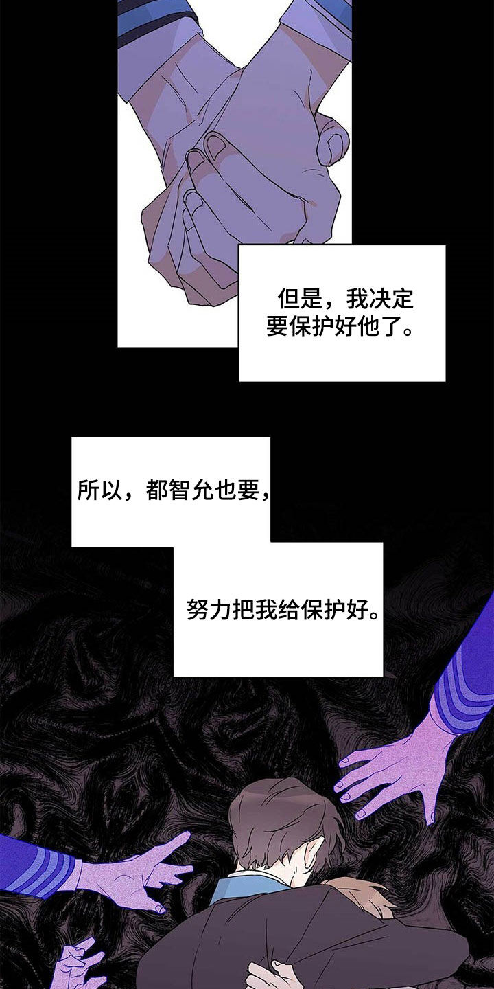 第36话19