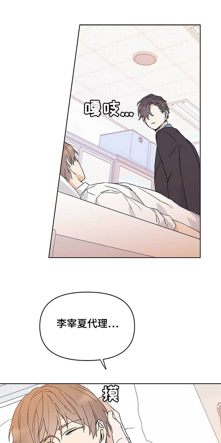 第35话0