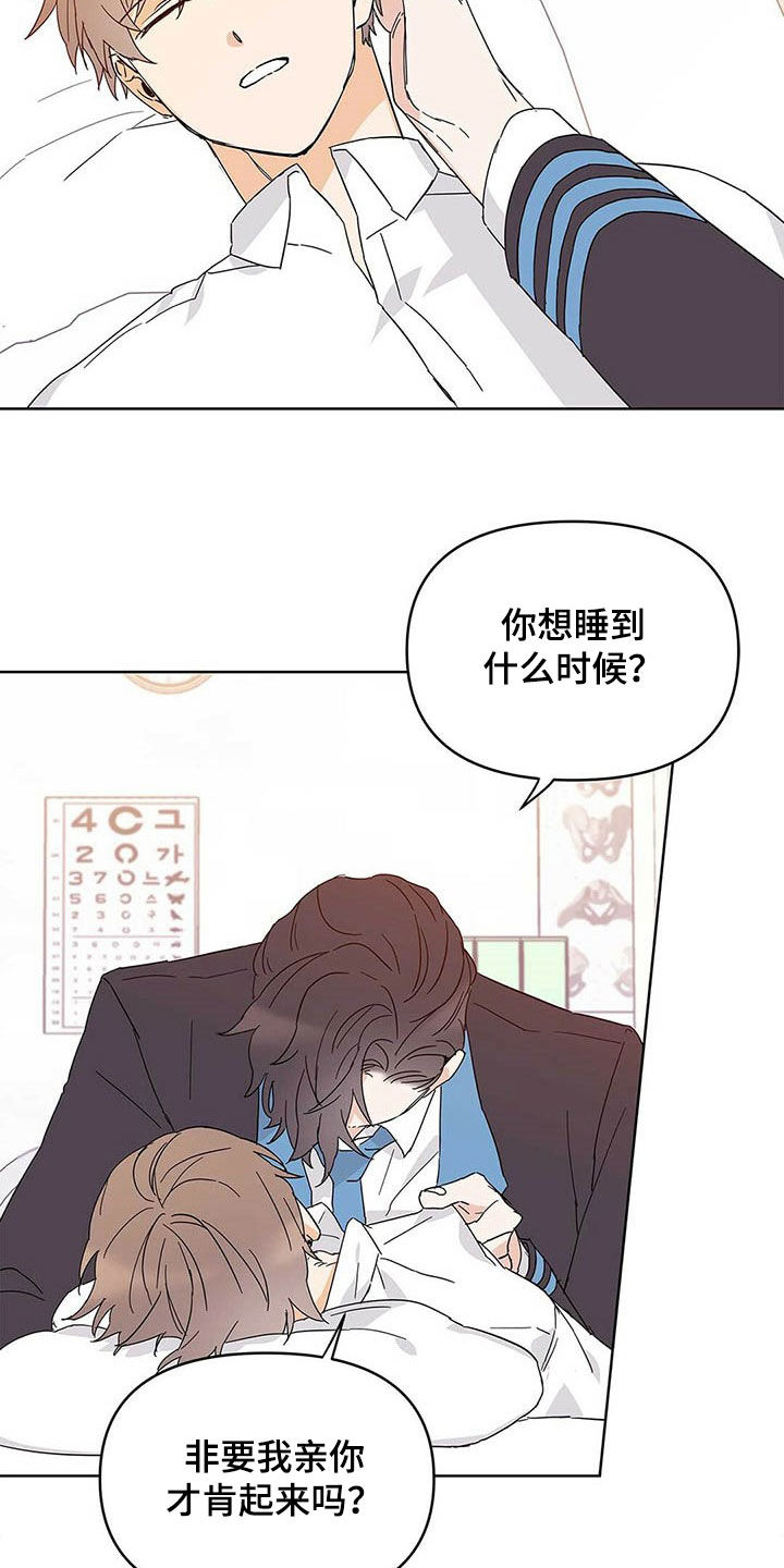 第35话1