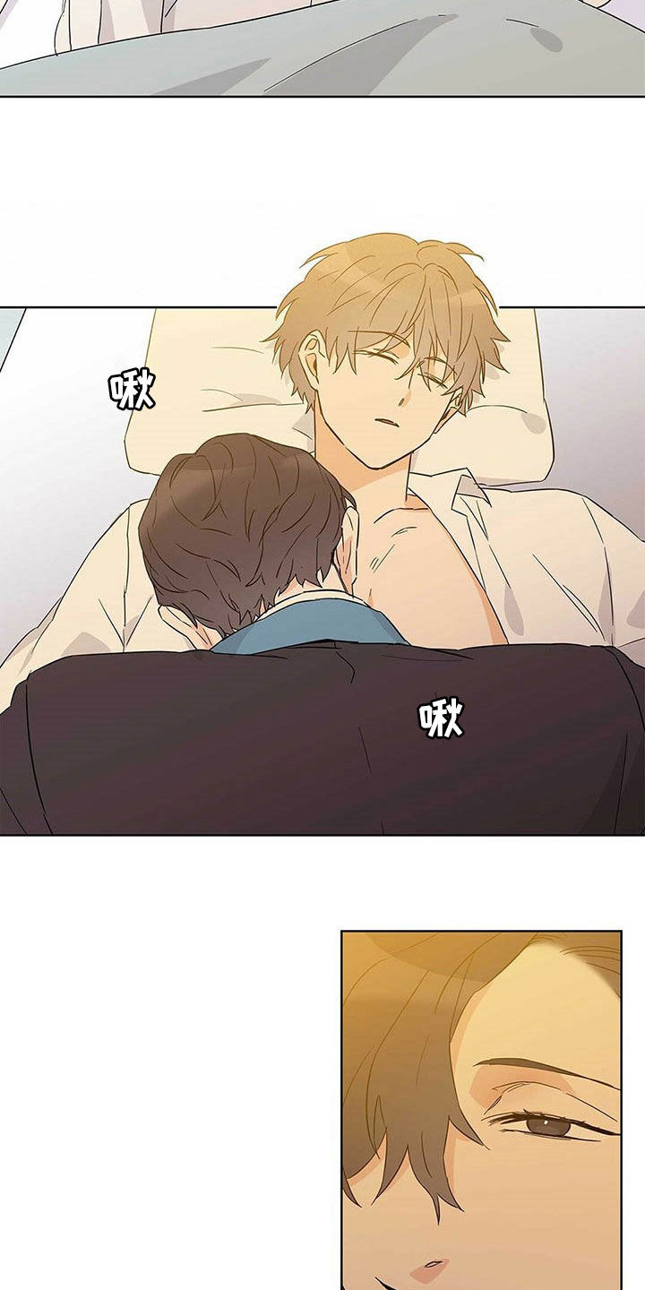 第35话3