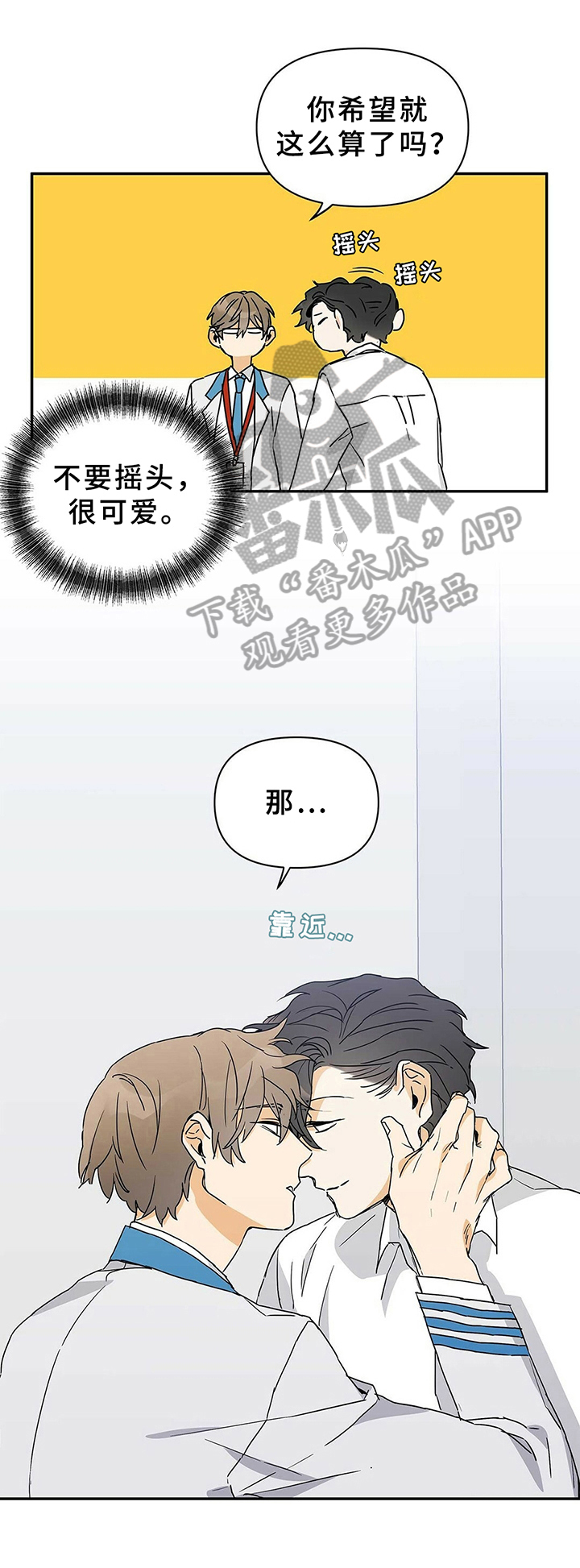 第12话0