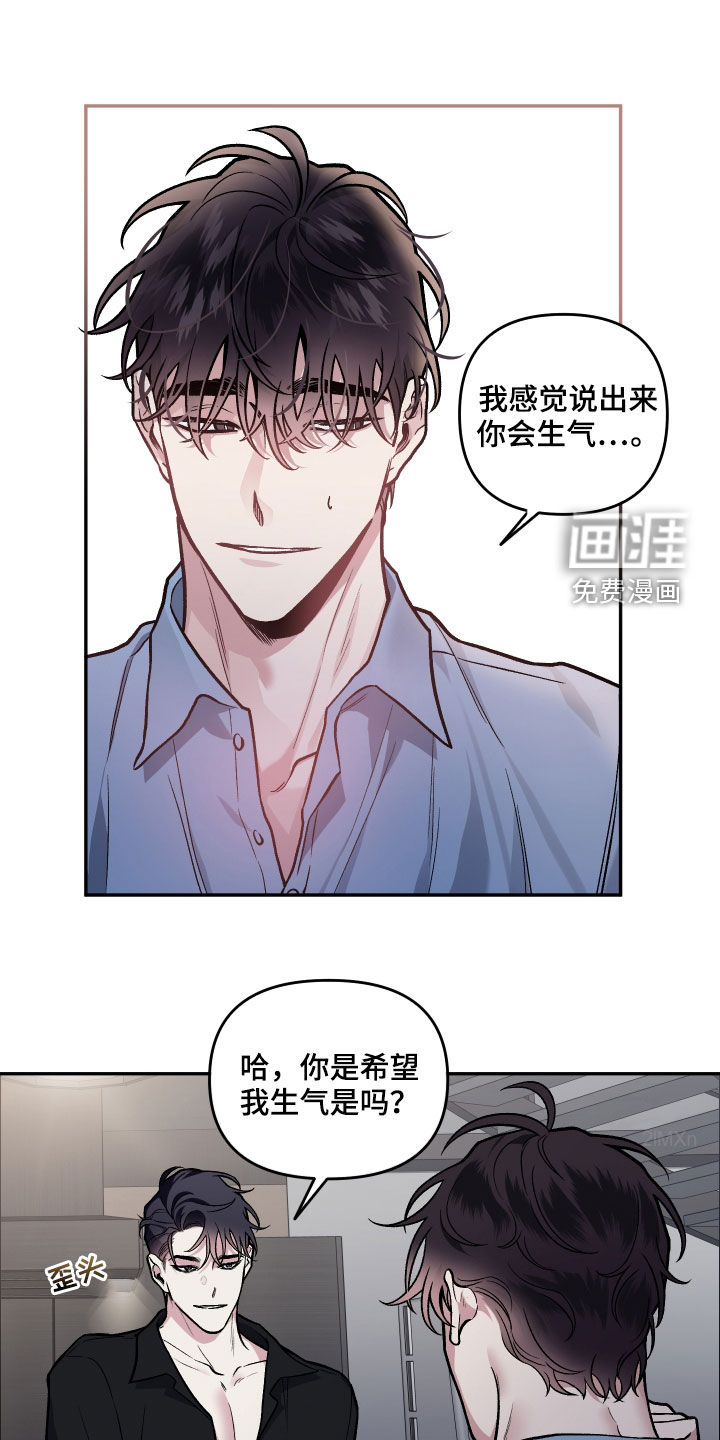 第117话0