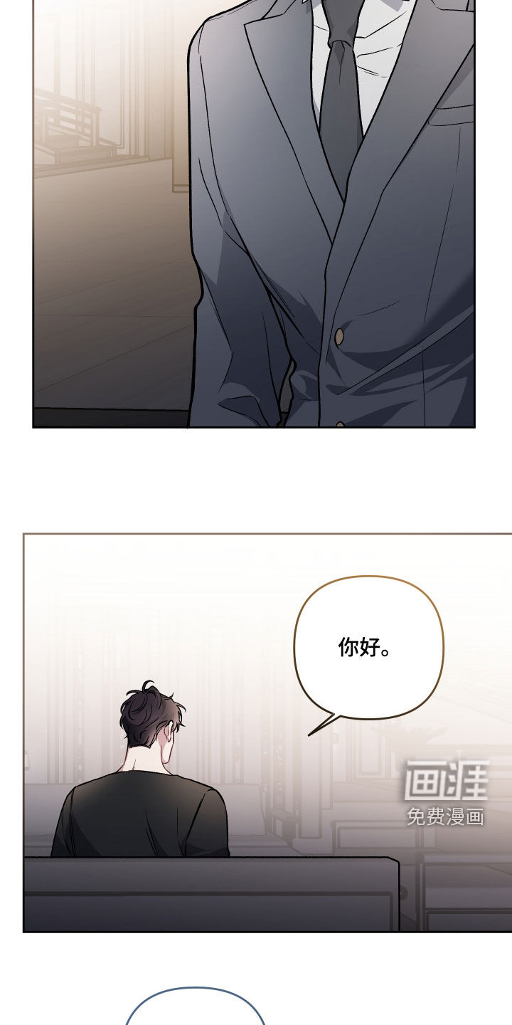 第111话7
