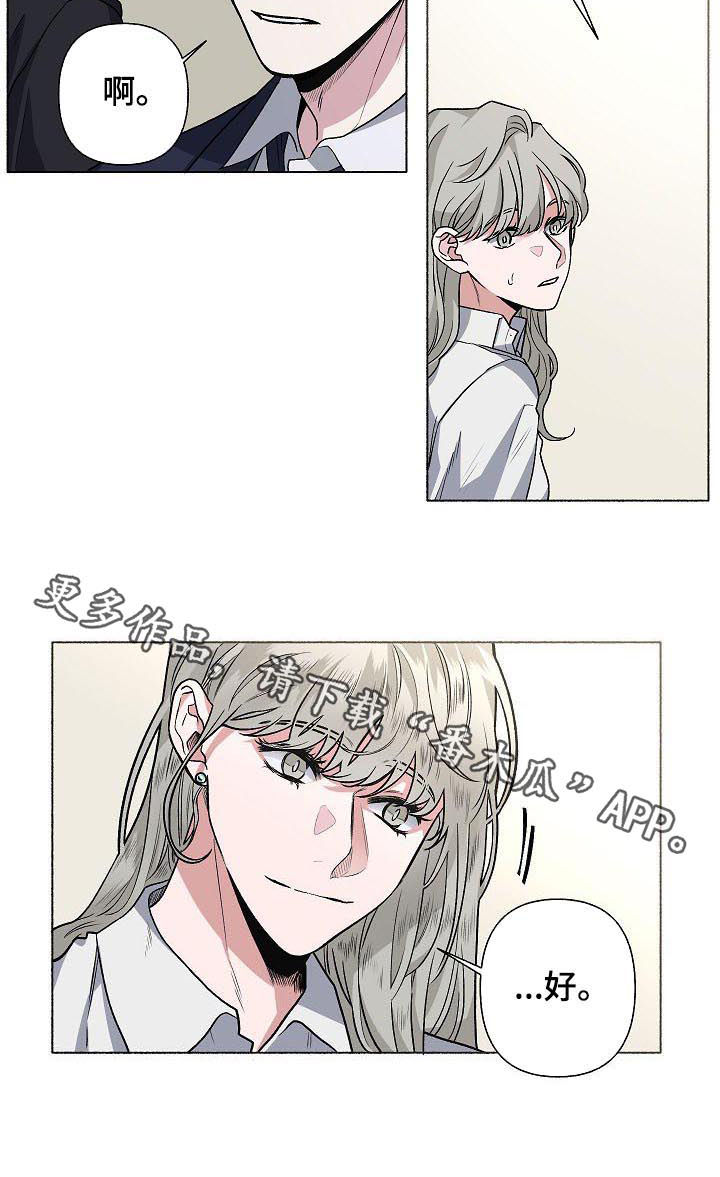 第61话17