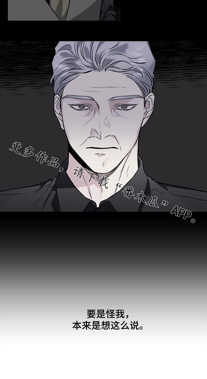 第56话17