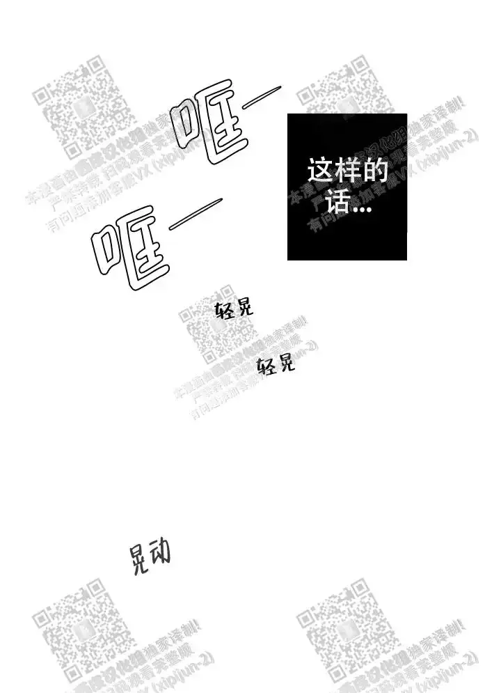 第30话0