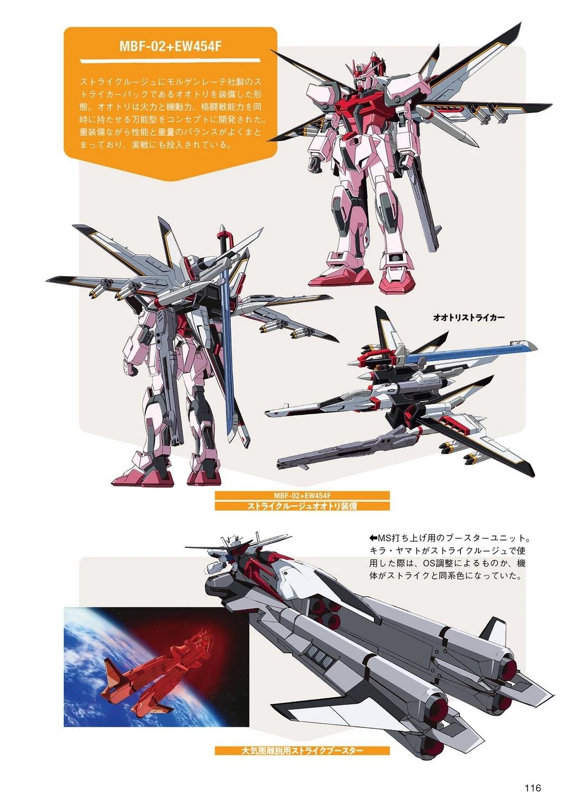 第1卷115