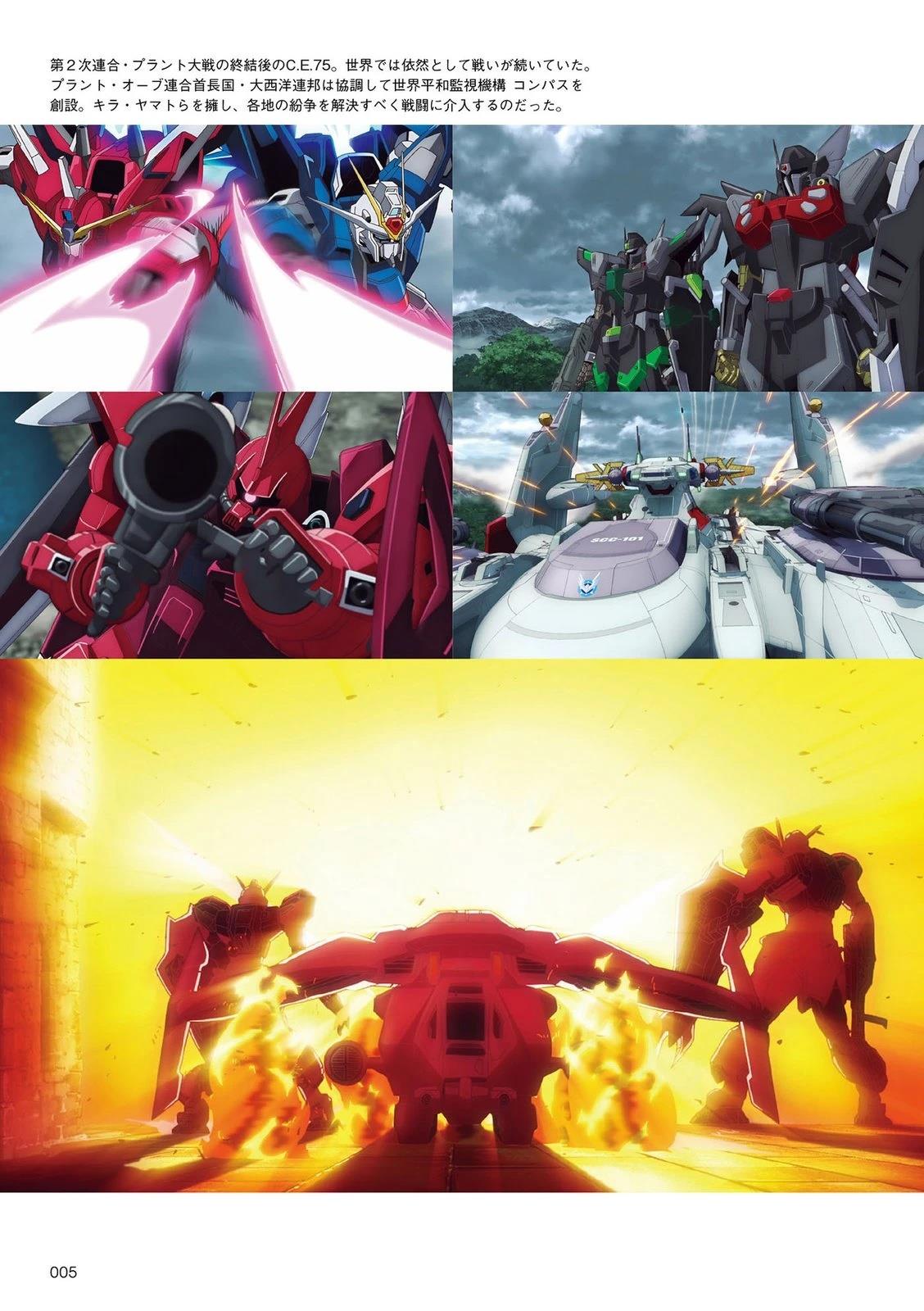 第1卷4