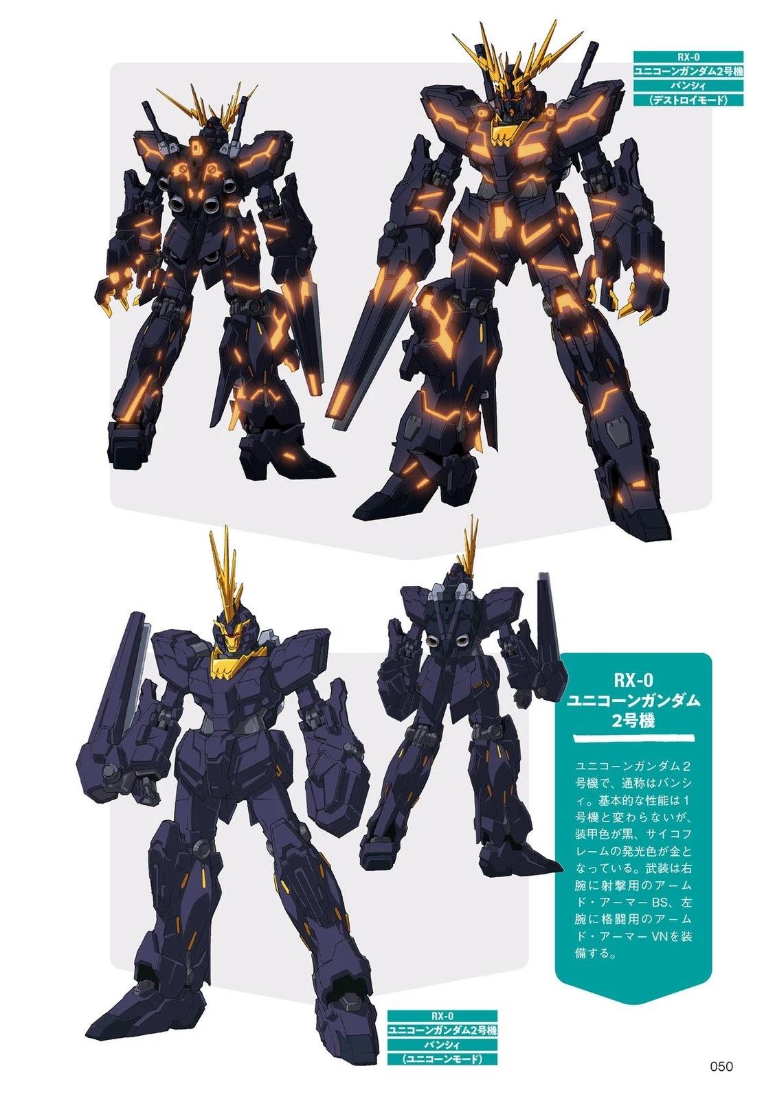 U.C.0093-009749