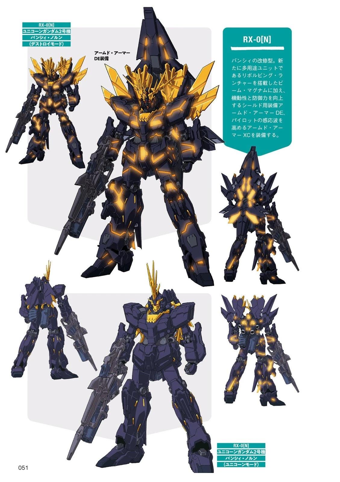 U.C.0093-009750