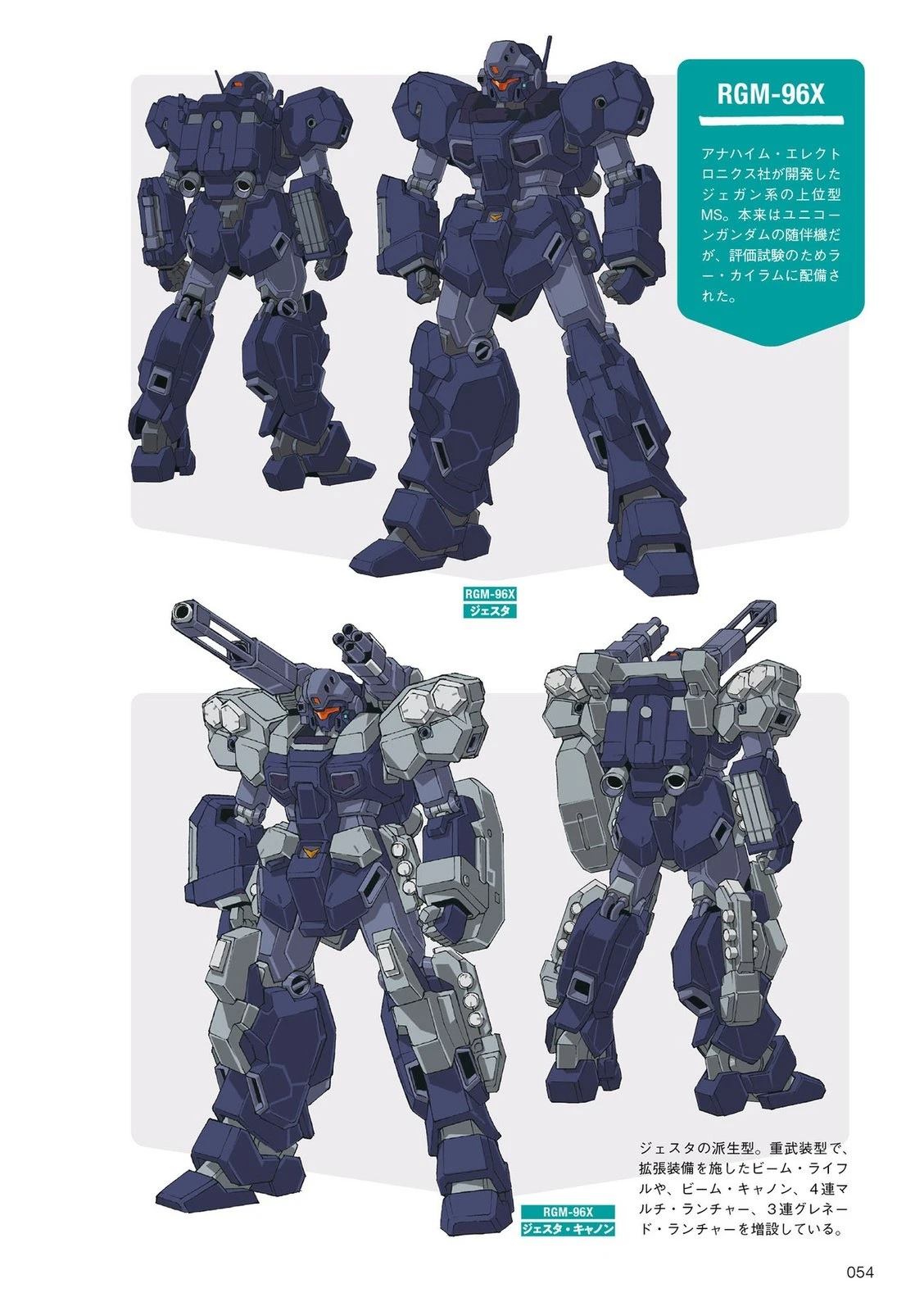 U.C.0093-009753