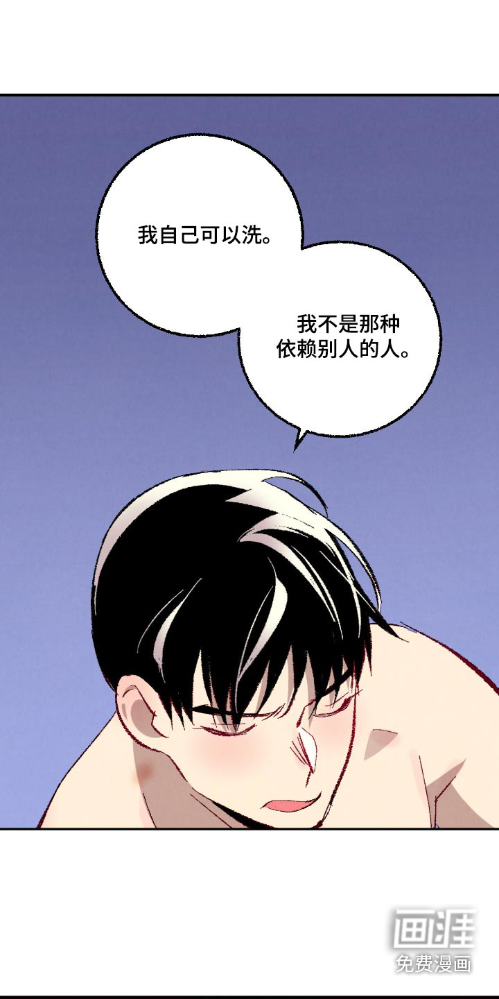 第172话0