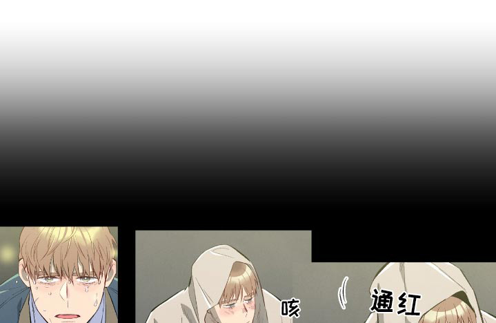 第172话12