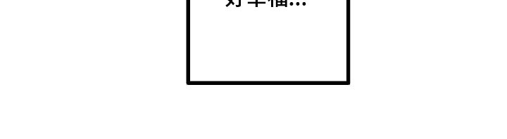 第172话23