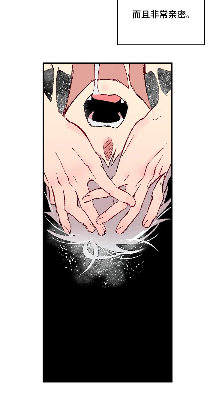 第172话3