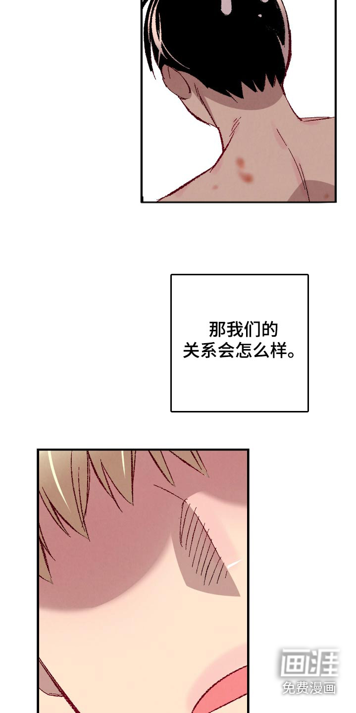 第172话9